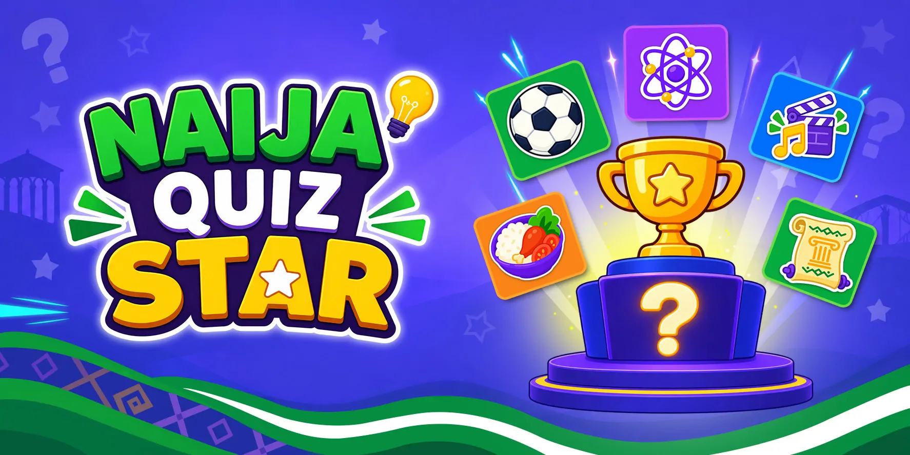 Quiz